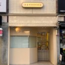 보듬 반려견미용실 | 부산 사하구 당리 | 강아지 스트레스 없는 애견 미용 내돈내산 - 보듬반려견미용실