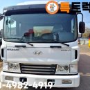 도정특장 이미지