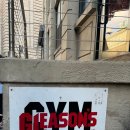MOST GYM 이미지