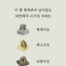 주식회사 화요일