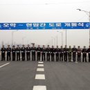 오학 걷고싶은거리 이미지