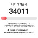 홈런피씨 이미지