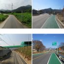 지방도342호 이미지