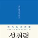 삼삼프로젝트 이미지