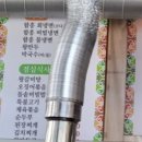 신경호함흥냉면 이미지
