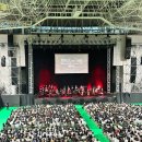 진격의 거인 오피셜 콘서트 후기, 굿즈, 주차 정보