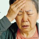 [몸에 무리가 왔다는 신호] 운동했을 뿐인데 식은땀 나고 눕고 싶고… 이미지