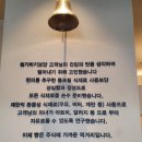 황령대로 509번길 이미지
