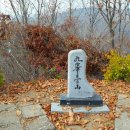 삼창주유소 이미지