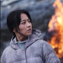 콘크리트 유토피아 이미지