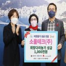 소울테크 이미지