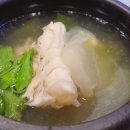 바다뚜껑여는집 이미지