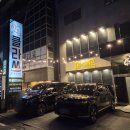 고기클라쓰 | 울산 삼산동 한우클라쓰 솔직 후기｜고기 질 좋고 깔끔했던 한우집