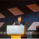 (주)영상프라자
