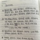 이시경유의원 | 유방암 0기 진단, 수술, 방사선치료 과정