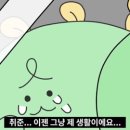 제주쿡