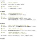 우영상사 이미지