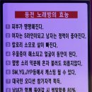 탑 코인 노래연습장 이미지