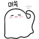 파티시에르우(PatissiereWoo)
