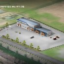 농기계임대사업소 본소 이미지