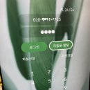 플랜트스터디카페개금라운지 이미지