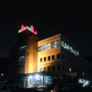 매월건강랜드 이미지