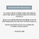 (주)라라리즈 이미지