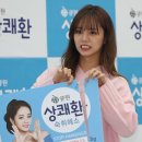 여명헬스케어