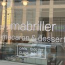 마브리에 이미지