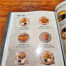 복담은집 | 천안 시청 불당동 홍어삼합 맛집 찾는다면 복씨부엌