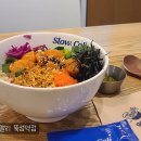 슬로우캘리뚝섬역점