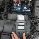 삼호부분정비 이미지