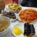 엄마손김밥떡뽁이 이미지