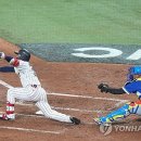 감탄 - 고양시 일산동구 위시티4로 79 | 감탄
