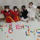 달동 백룡태권도 이미지