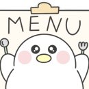 청도매운수제비집