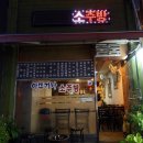 서초대로23길 74 (2) 이미지