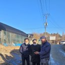 송포동 행정복지센터 이미지