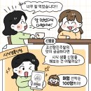 제일조선(주)