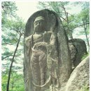 마애여래입상 이미지