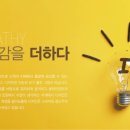 다인인쇄기획