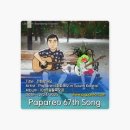 일팔육오