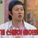 선미슈퍼 - 천안시 동남구 공설시장1길 3-5 | 선미슈퍼