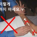 서울제일한방병원 이미지