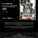 드림컴퓨터랜드hp서비스센타 이미지