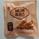 호라마켓