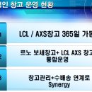 보명기업 이미지