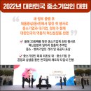 혜안기업