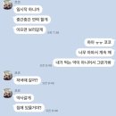한별농장 | 행복이 가득한 1월