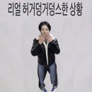 광주크리닝마트 | 안 갈테야, 안 갈테야. 회사에 안 갈테야